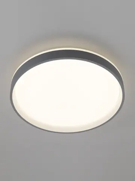 Citilux ENZO CL753453G LED RGB Светильник с пультом Серый + Белый