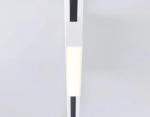 Светильник светодиодный трековый GL6761 WH белый LED 12W 3000K 300*22*48