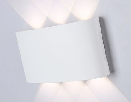 Светильник светодиодный уличный настенный архитектурный ST4455/6 WH белый IP65 LED 4200K 6W 158*80*40