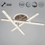 85490-0.3-03 FG светильник потолочный Reluce, LED