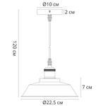 Подвесной светильник Arte Lamp CAPPELLO A7038SP-1BK, 1хE27
