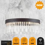 5272/5 MODERNI LN23 149 черный Люстра E14 5*40W 220V MITSUKO