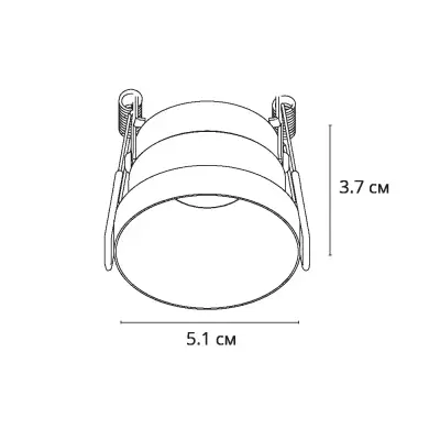 Точечный встраиваемый светильник Arte Lamp DUCRE MINI A7094PL-1WH, 1хG5.3