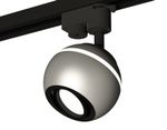 Комплект трекового светильника XT1103001 SSL/PBK серебро песок/черный полированный MR16 GU5.3 LED 3W 4200K (A2521, C1103, N7002)