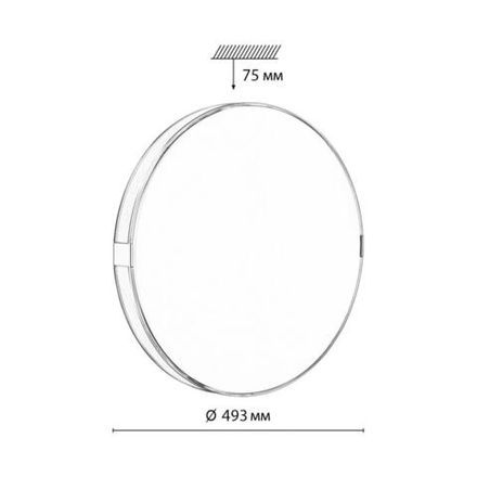7676/EL COLOR SN 82 Светильник пластик/золотистый LED 70Вт 3000-6000K D493 IP43 пульт ДУ OTIGA WHITE