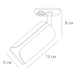 Трековый светильник Arte Lamp PINO A7375PL-1BK, GU10