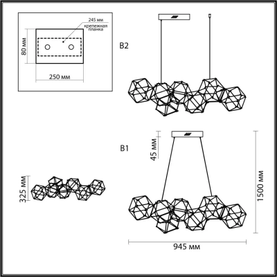 5086/32L L-VISION ODL25 291 античная бронза/металл Люстра LED 32W 4000K 1900Лм TRELLIS