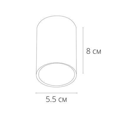 Точечный накладной светильник Arte Lamp BEID A1517PL-1BK, 1хGU10