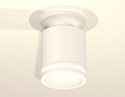 Комплект накладного светильника XS7401064 SWH/FR белый песок/белый матовый MR16 GU5.3 (N7925, C7401, N7120)