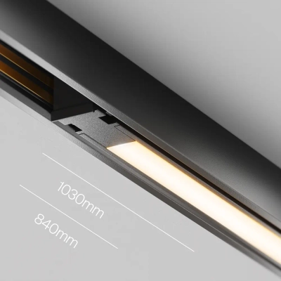 Трековый светильник Базис / Basis Exility X 2700-6000K 18Вт 120° Dim Dali2, TR240-4-18WTW-DD2-B. TM Maytoni