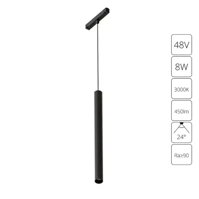 Магнитный трековый светильник Arte Lamp LINEA A4780SP-1BK, 1хLED
