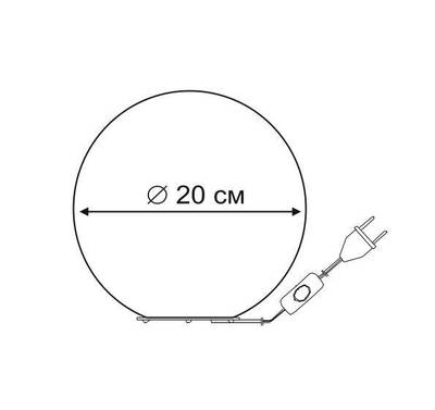 Декоративная настольная лампа Arte Lamp SPHERE A6020LT-1WH, 1хE27