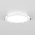 Citilux Галс CLD5516N Встраиваемый светодиодный светильник