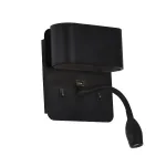 Бра Parret 4476-2W, LED*4W + LED*1.5W, 220LM, 4000K. ТМ F-Promo