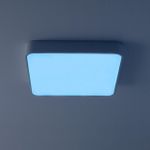 Citilux Купер CL724K70G0 LED RGB Светильник с пультом Белый