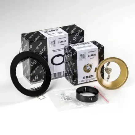 D61703BMOD Светильник DOMINO ROUND под LED модуль/лампу МR16 (214617+214603+214007)