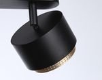Светильник накладной TN71295/3 BK/GD черный/золото GX53/3 max 12W 400*95*137