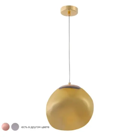 Светильник подвесной Crystal Lux MALAGA SP1 D200 GOLD 0863/201