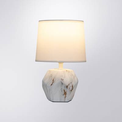 Декоративная настольная лампа Arte Lamp ZIBAL A5005LT-1WH, 1хE14