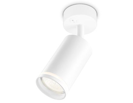 Накладной спот с выключателем TA120 WH белый GU10 max 12W D70*164*D55