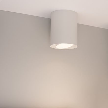 Светильник SP-FOCUS-R132-24W Day4000 (WH, 24 deg, 230V) (Arlight, IP54 Металл, 5 лет)