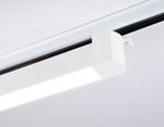 Светильник светодиодный трековый однофазный GL6736 WH белый IP20 30W 4200K 458*35*57