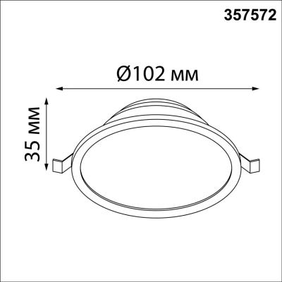 357572 SPOT NT18 565 белый Встраиваемый светильник IP20 LED 3000K 7W 175-265V LUNA