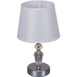 98693-0.7-01 светильник настольный