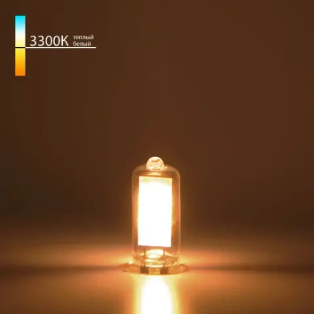 Светодиодная лампа G9 LED 3W 220V 3300K стекло BLG911