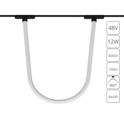 Магнитный трековый светильник Arte Lamp RAPID A6167PL-1BK, 1хLED