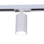 06311-9.3-001QY GU10 WT светильник трековый