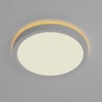 Citilux NORMA CL748180 LED Светильник с подсветкой Белый