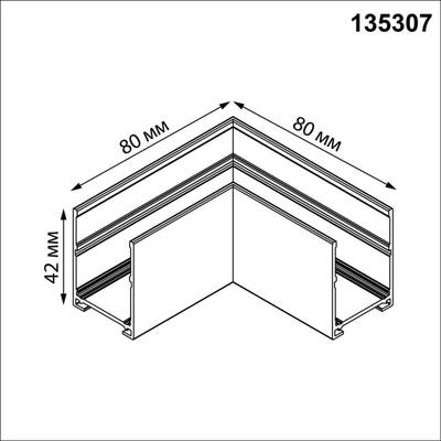 135307 PORT NT25 206 черный Соединитель "L" (в комплекте соединительная планка 2шт) IP20 VECTOR