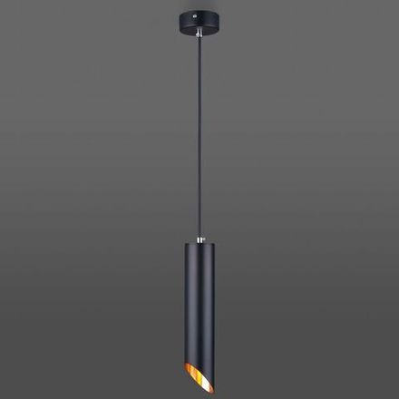 Подвесной светильник 7011 MR16 BK/GD черный/золото