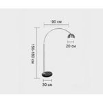 7059,16 Торшер Альфаси никель d110 h155 E27 1*40W