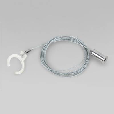 Slim Magnetic Набор для подвеса Full light 2м 85098/00