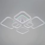06335-0.3-06C WH (RGB) светильник потолочный