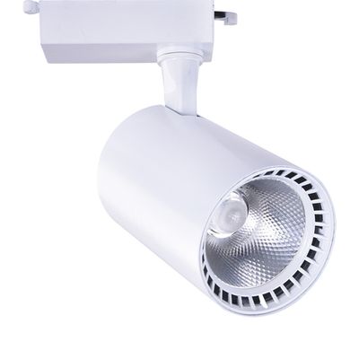 Трековый светильник Arte Lamp Vinsant A2664PL-1WH, LED