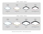 Потолочный светодиодный светильник FZ1265 BK/PGD черный/золото розовое 18W 5000K 250*250*60 (Без ПДУ)