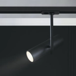 Трековый светильник Элти / Elti Unity GU10 10Вт, TR005-1-GU10-B. TM Maytoni