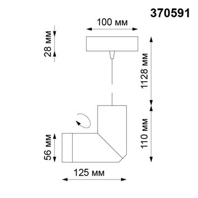 370591 OVER NT19 248 серебристый черный Накладной светильник IP20 GU10 50W 220-240V ELITE