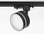Cветильник трековый GL5385 BK/FR черный/белый матовый GX53 max 12W