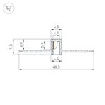 Профиль LINIA7-FANTOM-2000 ANOD (Arlight, Алюминий)