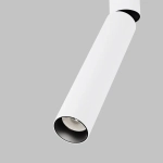 Трековый светильник Фокус Двойной / Focus Dual Unity 4000K 6Вт 36°, TR142-1-6W4K-W. TM Maytoni