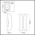 3886/6WG HIGHTECH ODL20 387 бел/золот/металл Настен.светильник LED 4000K 6W 220V IP54 KRISTA