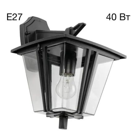 CLU10W FORTS Настенный Уличный Св-к