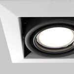 Встраиваемый светильник Metal Modern GU10х1, DL008-2-01-W. TM Maytoni