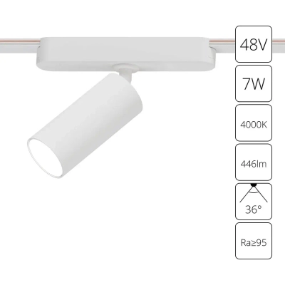 Магнитный трековый светильник Arte Lamp RAPID A6156PL-1WH, 1хLED
