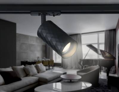 Светильник трековый GL5133 BK черный GU10 max 12W