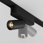 Трековый светильник Фокус / Focus Led Radity 3000K 5Вт 36°, TR103-1-5W3K-M-B. TM Maytoni